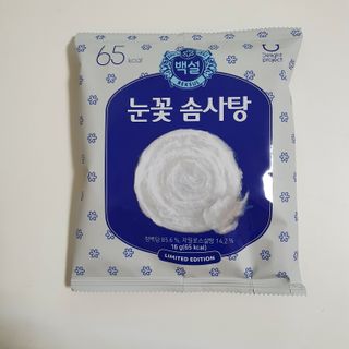 딜라이트 프로젝트  달콤한 눈꽃 간식세트( 눈꽃 솜사탕 / 레몬라임 솜사탕 / 달고나 총 7EA+스마트톡 증정) — 5점을 준 리뷰어가 2022년 5월 올린 사용 사진