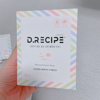 디레시피 세안이 필요없는 순한 클렌징 티슈 — 5점을 준 리뷰어가 2021년 4월 올린 사용 사진