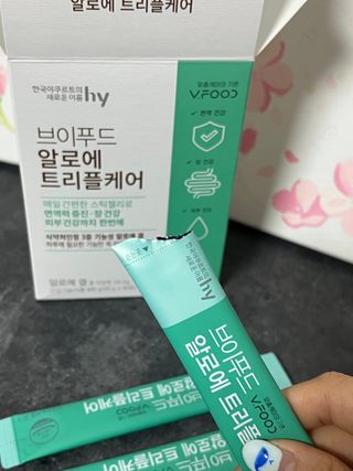 이삼큼님이 올린 리뷰 사진 3