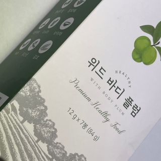 베리사랑테디님이 올린 리뷰 사진 1