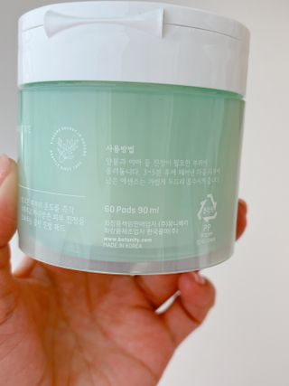 임룰루님이 올린 리뷰 사진 2