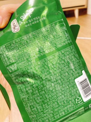 able yoo님이 올린 리뷰 사진 3