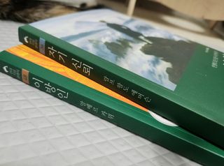 솔탄이love님이 올린 리뷰 사진 2