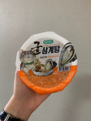Chaeyeong님이 올린 리뷰 사진 1