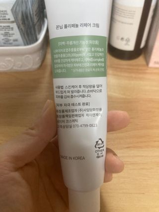 아르몽님이 올린 리뷰 사진 3
