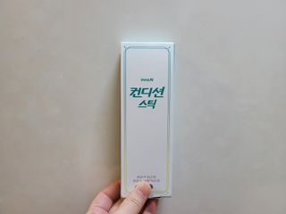 MiSeonKim님이 올린 리뷰 사진 1