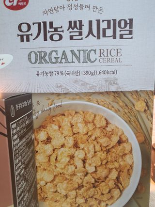 둥이맘님이 올린 리뷰 사진 3