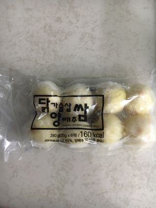 펀쿡 닭양쌈, 닭가슴살 양배추 쌈 280g 2팩 — 3.5점을 준 리뷰어가 2021년 1월 올린 사용 사진