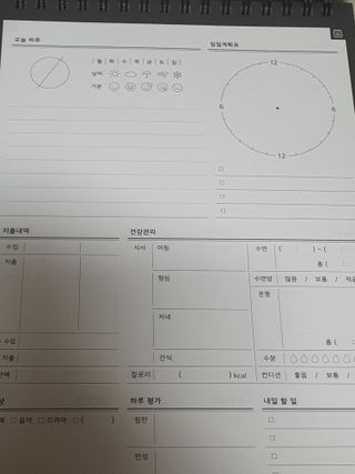 정이님이 올린 리뷰 사진 4