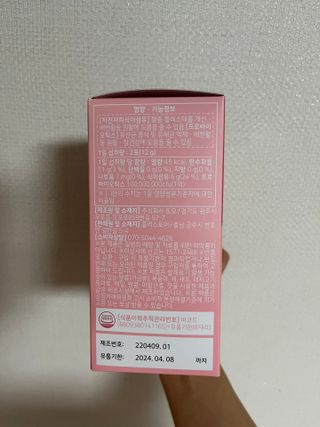 언제나님이 올린 리뷰 사진 2