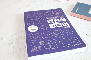 나무80님이 올린 리뷰 사진 1