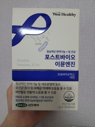 pussyess님이 올린 리뷰 사진 1