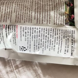 도이퉁 마카다미아 넛츠 90g 마카넛 허니 — 5점을 준 리뷰어가 2021년 2월 올린 사용 사진