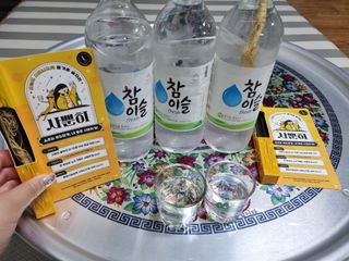 반진님이 올린 리뷰 사진 1