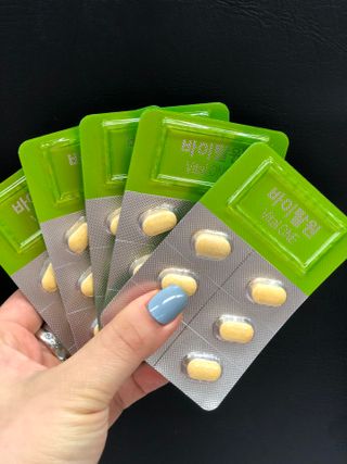 뉴트리션팩토리 비타프렙 바이탈원 종합비타민 멀티비타민 600mg — 5점을 준 리뷰어가 2021년 7월 올린 사용 사진