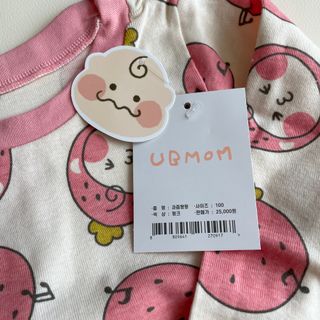 baby님이 올린 리뷰 사진 1