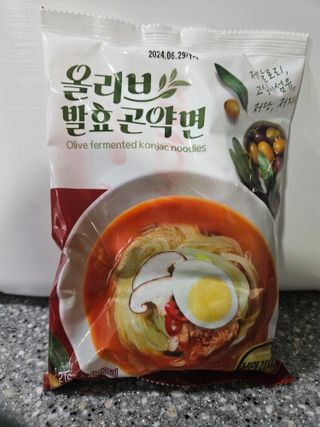 클린24시간 올리브발효곤약면 시원김치면 1세트-(3봉) — 5점을 준 리뷰어가 2024년 3월 올린 사용 사진