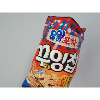 주여니이님이 올린 리뷰 사진 2