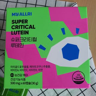 꽁이님이 올린 리뷰 사진 3