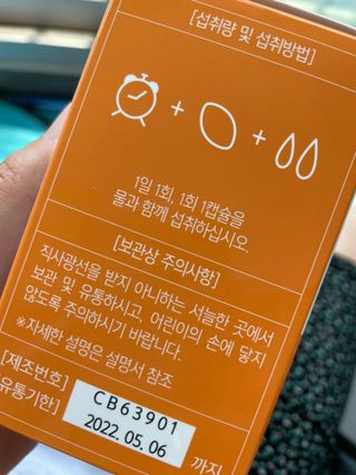 이루릴님이 올린 리뷰 사진 2