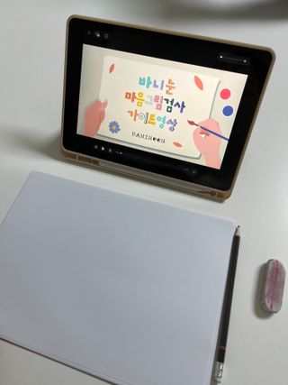 🔮정아님이 올린 리뷰 사진 1
