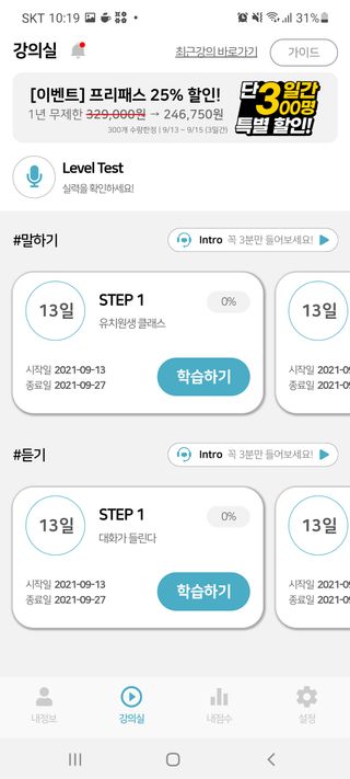 투하맘님이 올린 리뷰 사진 1
