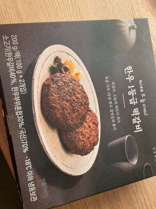 SanghyukCha님이 올린 리뷰 사진 2
