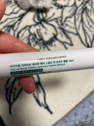 정열매님이 올린 리뷰 사진 2
