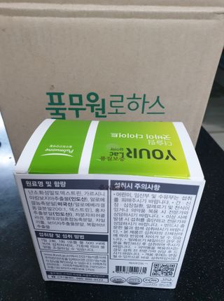 초보엄마님이 올린 리뷰 사진 2