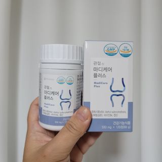프리마인 평생 써야하는 관절의 건강을 위한 완벽설계 솔루션 관절n마디케어 플러스 120정 — 5점을 준 리뷰어가 2021년 9월 올린 사용 사진