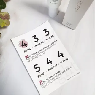 에디터보나님이 올린 리뷰 사진 3