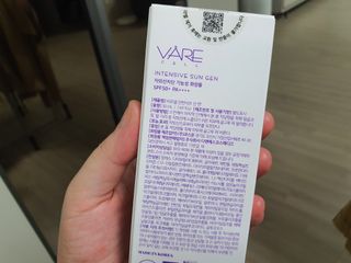 바르셀 톤업 무기자차 자외선차단제 순한 선크림 인텐시브 선 젠 50ml — 4점을 준 리뷰어가 2021년 11월 올린 사용 사진