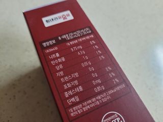 망고진님이 올린 리뷰 사진 3