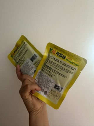 루시델리 야미하우스 홍콩 스파이시 프리미엄 짜사이 무침 500g — 5점을 준 리뷰어가 2024년 6월 올린 사용 사진