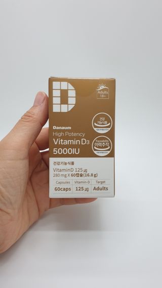 (NEW)다나음 하이포텐시 비타민D3 5000IU(60정/2개월분) — 5점을 준 리뷰어가 2023년 5월 올린 사용 사진