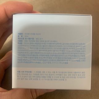아우로라님이 올린 리뷰 사진 2