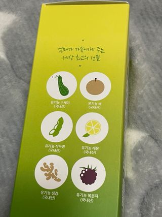 김봄쓰님이 올린 리뷰 사진 4