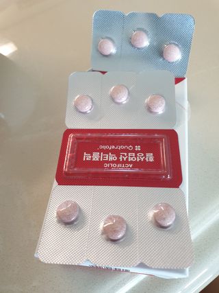 [리노브] 4세대 활성엽산 액티폴릭 270mg x 30정 — 5점을 준 리뷰어가 2022년 8월 올린 사용 사진