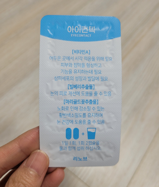 나랑님이 올린 리뷰 사진 3