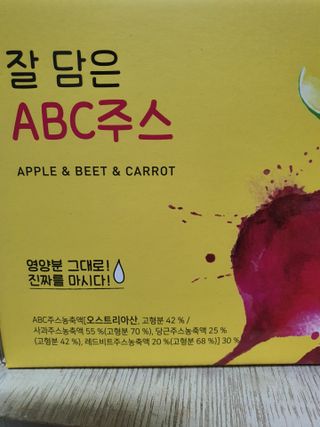 둥이맘님이 올린 리뷰 사진 2