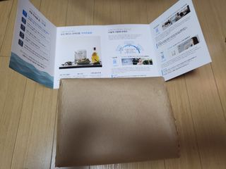 mimi님이 올린 리뷰 사진 1