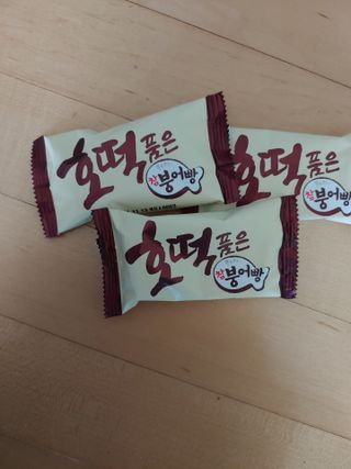 유영경님이 올린 리뷰 사진 1