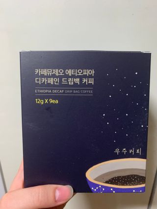 하트잼님이 올린 리뷰 사진 1