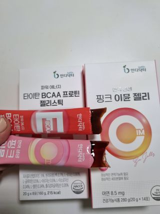인디닥터 면역 생생 핑크 이뮨 젤리 + 타이탄 BCAA 프로틴 젤리스틱 — 5점을 준 리뷰어가 2022년 4월 올린 사용 사진