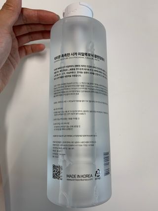 군대갔다온여자님이 올린 리뷰 사진 3