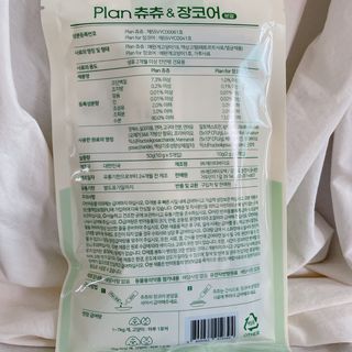 소뉴님이 올린 리뷰 사진 4