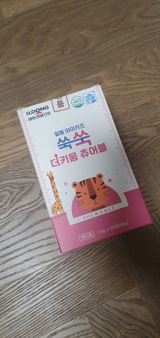 끼루기님이 올린 리뷰 사진 2