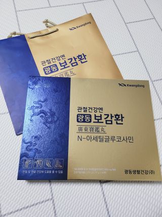 SunheeKim님이 올린 리뷰 사진 1