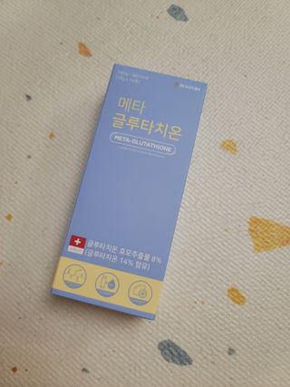 메타웰빙 GC녹십자웰빙 메타 글루타치온 — 3점을 준 리뷰어가 2022년 8월 올린 사용 사진