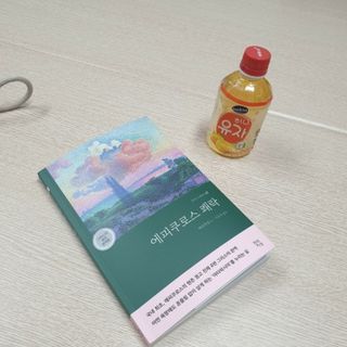 보미누나님이 올린 리뷰 사진 3